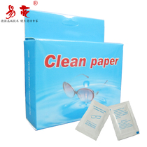 Easy-bright eye cloth mirror paper glasses paper lens cloth disposable wipe anti-fog wipes mobile phone screen cleaning paper