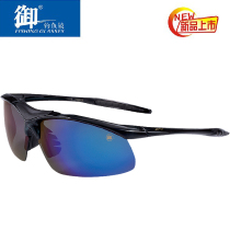 Hanmei Blue Mercury polarized fishing glasses interchangeable piece CK01 plus augmented film bronze HD film