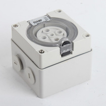 56so550 waterproof socket Outdoor anti-rain socket Waterproof and dustproof round foot socket Anti-UV socket