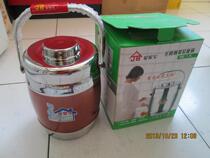 Brand new stainless steel insulation pot
