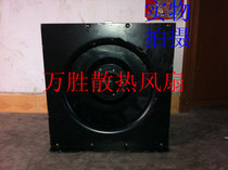 Original ebm G3G480-AA02-05 48V 7 8A PN 12-47545-01 turbo cooling fan