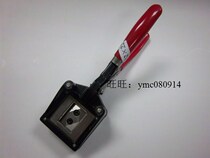 Drivers license Photo Phaser 22 * 32mm Cut Phase Pincers An Inch Photo-Phase inverter 1 inch photo-cut camera pliers cut camera