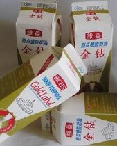 Vickers Gold Diamond Fresh Cream Gold Diamond Vegetable Fat Cream Fresh Cream Cake Flower Cream 1L