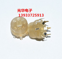 Early upper seafood New PCB small seven-foot electronic tube holder for 6J1 6J1 6Z4 6H2 6C1 2D21 6
