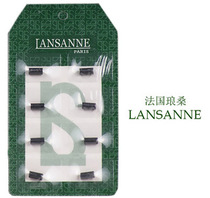 Lang sound lighter special Flint Lang sang LANSANNE lighter flint electric Stone