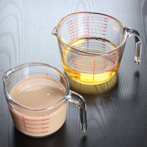 Tempered glass measuring cup graduated Milk Cup heat-resistant breakfast cup microwave oven heating Cup 500ml-1000ml