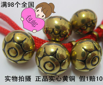 10MM ethnic handicraft pure brass flower button star octagonal flower bracelet DIY jewelry dragon robe buckle