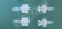 Plastic Joint Syringe Joint Ruhr Conversion Head Glue Extension Cord Syringe Point Gum Extension Tube Arbitrary Length