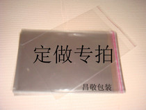 Custom-made OPP plastic bag bag