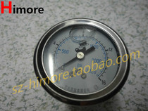 Suzhou black cat car washing machine cleaning machine accessories 380T380A380B380C pressure gauge shockproof 320C