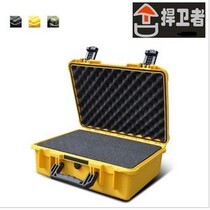 Defender X280 safety box protective box with sponge waterproof moisture-proof box equipment instrument protection box toolbox