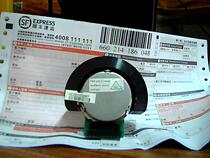 The screening of the CP-3200II print head