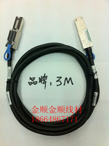 8088 8088 1m (150 pack price)