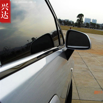 Suitable for Mitsubishi Yishen Jinxuan Fengdisi special lower window trim