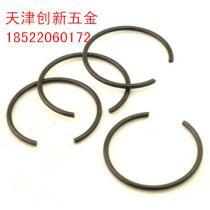 Hole with wire stopper ring stop ring snap ring 8 (50 only)