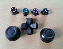 Factory wholesale original PS4 handle accessories PS4 mushroom head PS4 handle keys PS4 repair accessories
