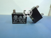CBB61 air conditioner start capacitor fan start capacitor 450V1 5UF