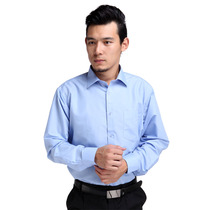 Men's Shirt Autumn Winter White Shirt Business Urban White Collar OL Workwear Dress Long Sleeve Shirt