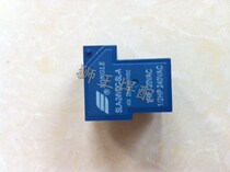SLA-24VDC-SL-A Songle relay four corners normally open 30A 40A inverter welder commonly used full current
