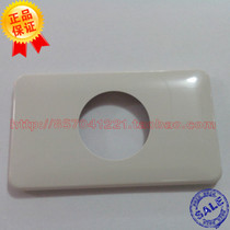 Socket cover 120 panel Panasonic panel WN6054W imported 40mm round hole panel