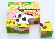 Wooden 3D puzzle nine three-dimensional animal fruit and other six-sided painting puzzle puzzle puzzle early education animal cartoon building block