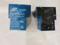 Songle relay 12v 30A SLA-12VDC-SL-C 6-pin single pole double throw original stock