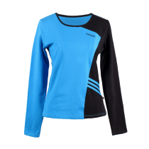 Fitness clothes jumping clothes Kessel fitness clothes new sportswear jumping clothes long-sleeved dance tops