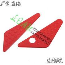 Motorcycle accessories: small bumblebee 250 Hornets 600 Hornets 900 front foot wing plastic wing pairs