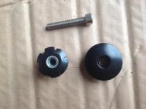 Front fork bowl Group hanging flower sun flower screw aluminum cap lower gear head assembly accessories