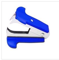  Yi Ergao 1029 Nail Clipper