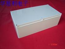 Shenzhen European-style plastic waterproof case plastic case sealing box meter housing 235 * 120 * 100