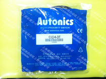 Original Autonics Autonics connection cable CID4-3T connector cable false one penalty ten