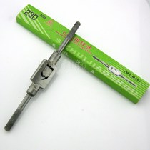 M3-M10 Tap twister Thread tapping twister Broken screw extractor twister