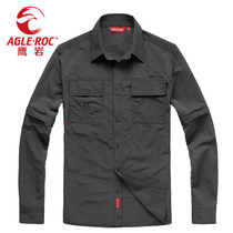 Eagle Rock outdoor clothing summer mountaineering camping outing mens quick-drying clothes two quick-drying shirts