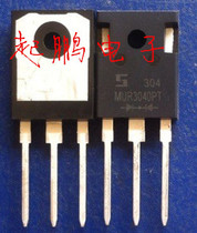 MUR3040PT original physical inventory store sales all through professional testing