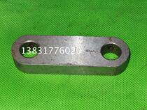 North People Shanghai such as Gaoxin Township Ganzhou 080501 Roland Heidelberg Printing Press accessories Iron Stapler Accessories