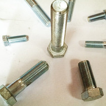 10 9 grade British made fine tooth galvanized outer hexagon 5 8-18UNF* 1-1 2 --- 3 75 inch