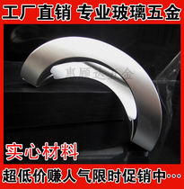 Space aluminum solid glass door handle wooden door handle door handle shower door handle handle move door handle handle