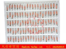 Quartz movement accessories 2035 cassette mechanism coil 2035 core parts Fanea