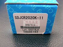 Kyocera original imported CNC CNC 93 degree diamond blade Outer Circle Machine clip lever SDJCR2020K11