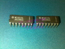 New Stock MC10115L MC10115 DIP-16P Motorola ON Ceramic Direct Insert