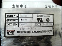 New original 10241KS inductor TKS