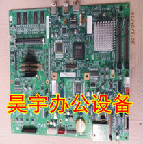 Canon ir3235 3225 3230 3245 Photocopier Image Processing Print Board Interface Board