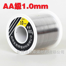 Solder wire Hangzhou AIA solder wire 1 0MM tin wire AIA type solder wire 1 0mm 900g roll