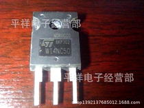 Large number of wholesale original imported demolition field effect tube W14NC50 price advantage]