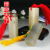 Bahrain square seal free lettering handmade gold stone seal engraving calligraphy and painting collection finished idle chapter hard soft pen