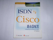 Second-hand-ISDN with Cisco routers configuration (beauty) Paul Fischer with original book 