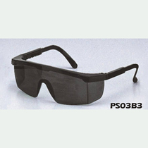 Blueeagle protective glasses PS03B3