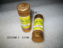 LPJ-15SP 600V BUSSMANN fuse