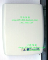 Factory sales Sixun Budweiser remember 1-way JD2000 computer caller ID manager box Tongbao one-piece on behalf of the development